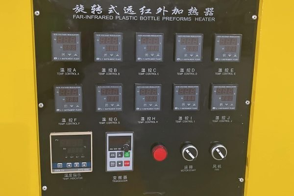 bottle blowing machine