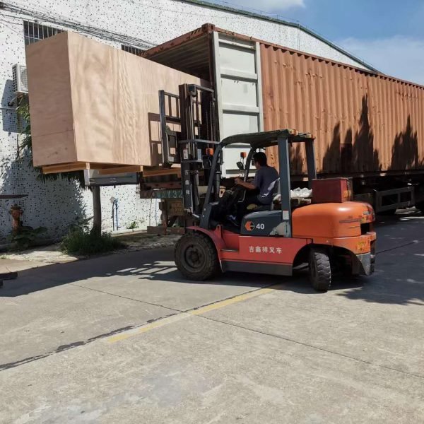 Loading