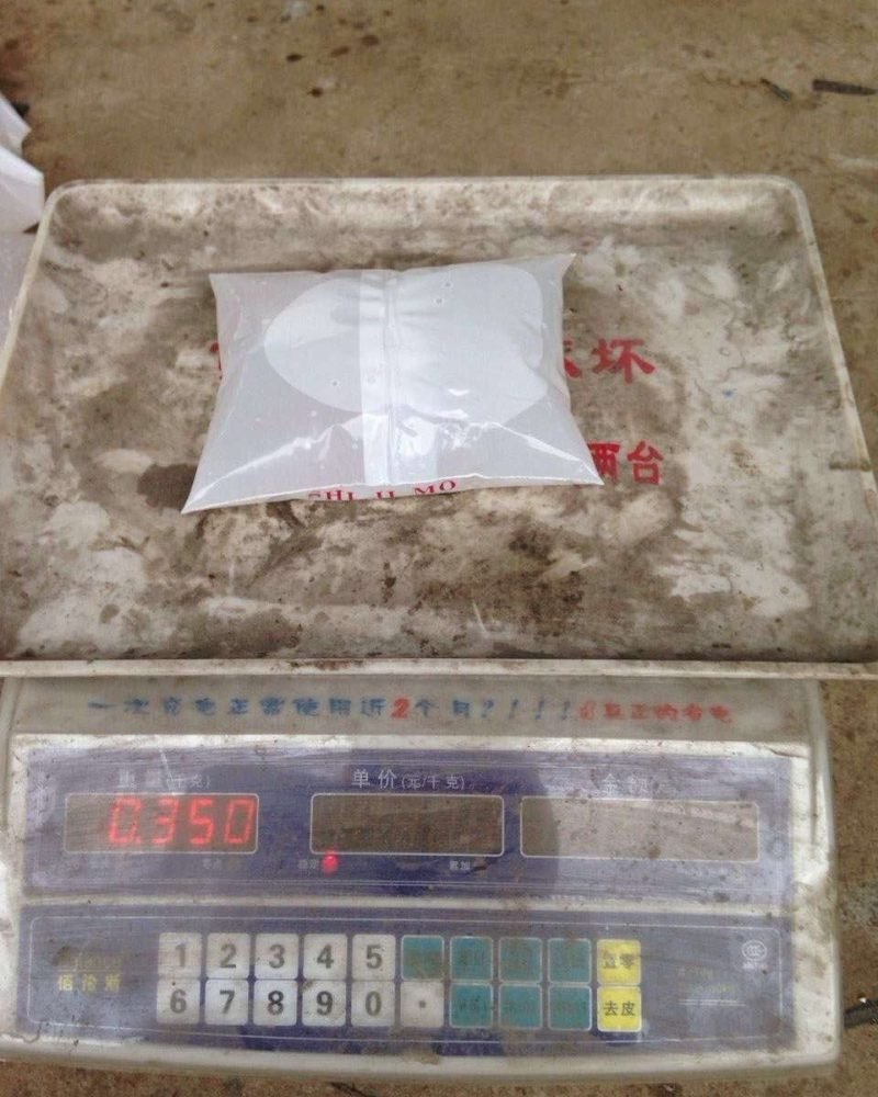 500ML Pouch Filling Machine